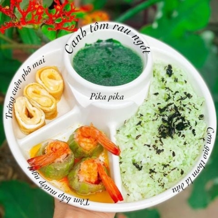 CƠM GẠO LÁ DỨA PIKA 