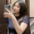 Chị Xuân